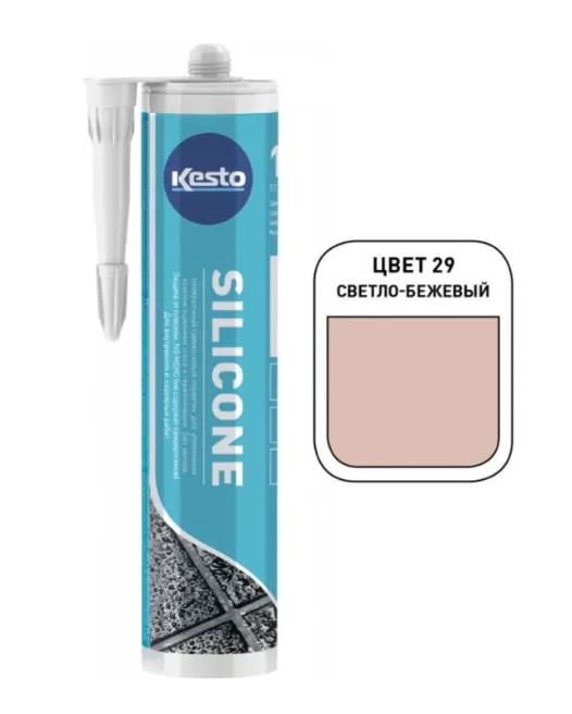 Герметик нейтральный силиконовый Kesto Silicone №29 Светло-бежевый 310мл