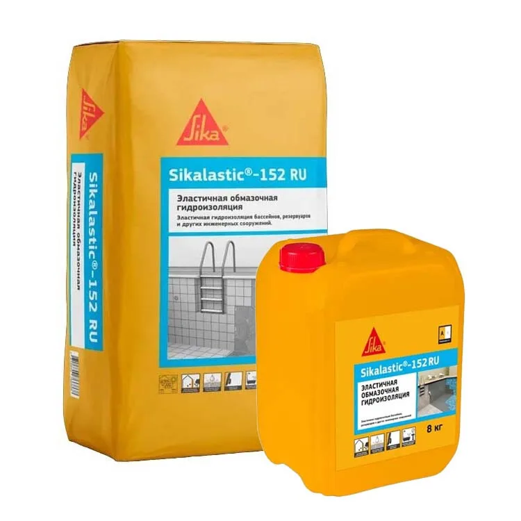 Гидроизоляция эластичная двухкомпонентная Sika Sikalastic®-152 RU 33 кг