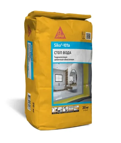 Гидроизоляция Sika 101а 20 кг