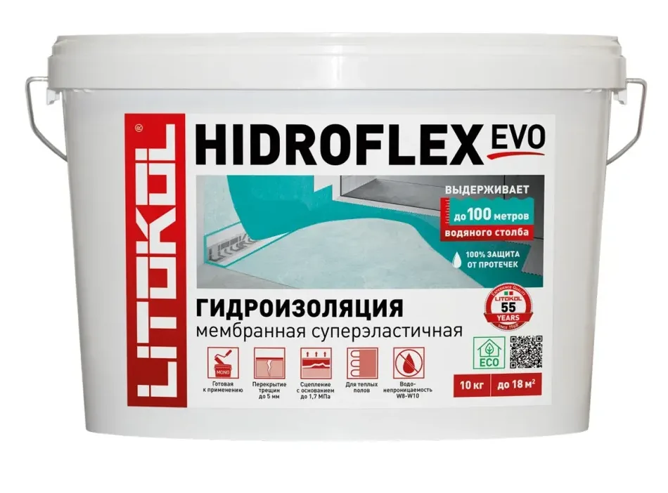 Гидроизоляция обмазочная жидкая Litokol Hidroflex 10 кг