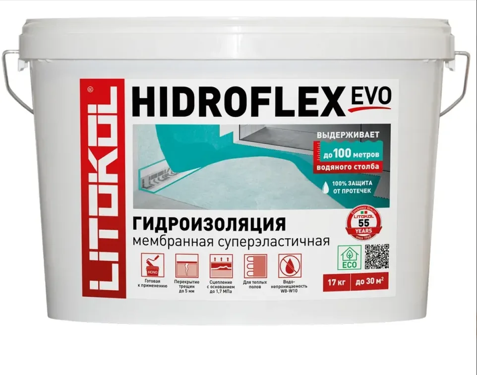 Гидроизоляция обмазочная жидкая Litokol Hidroflex 17 кг
