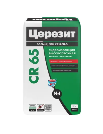 Гидроизоляция Церезит CR 65 20 кг