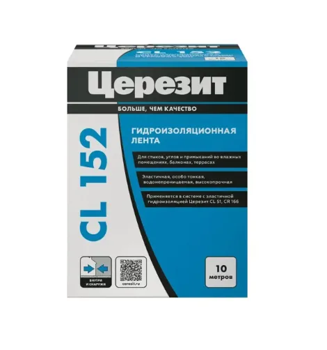 Гидроизоляционная лента Церезит CL 152 10 м