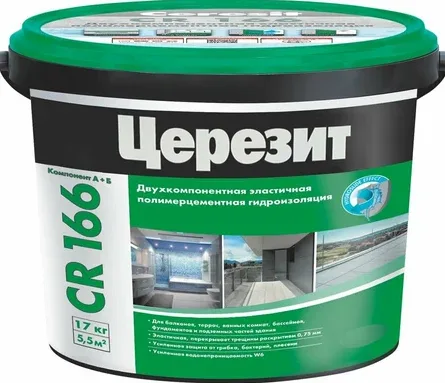 Гидроизоляция двухкомпонентная Церезит CR 166 А+В 17 кг