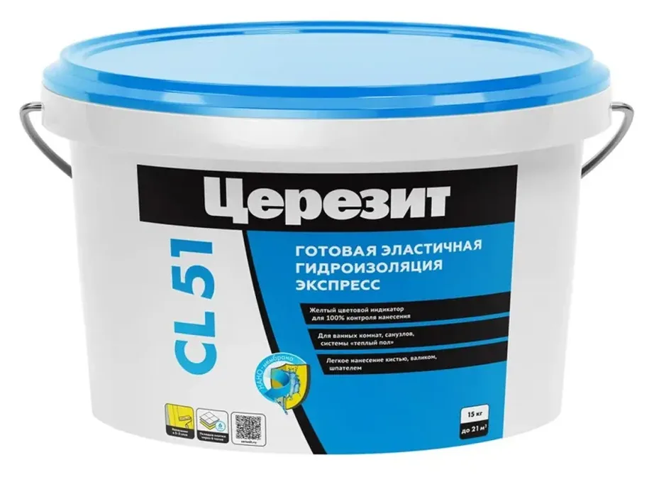 Гидроизоляция Церезит CL51 15кг