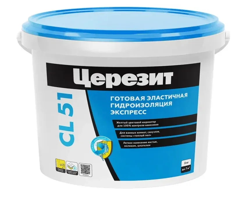 Гидроизоляция Церезит CL51 5кг