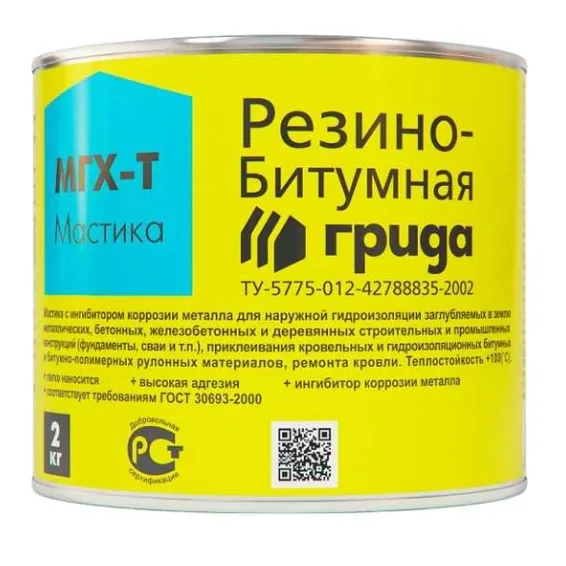 Мастика резино-битумная Грида 2 кг