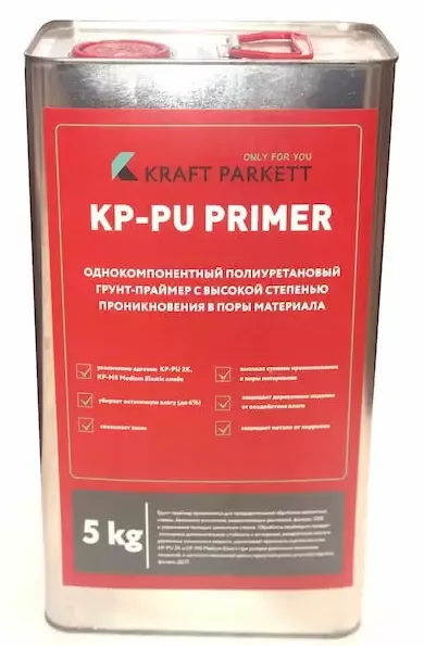 Грунт KRAFT PARKETT KP-PU PRIMER / 5 кг