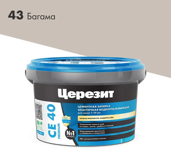 Затирка для плитки Церезит СЕ 40 Premium №43 Багама 2 кг