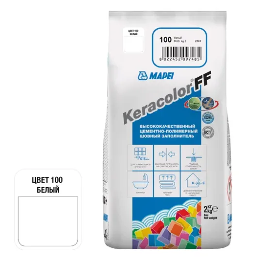 Затирка для плитки Мапей / Mapei Keracolor FF (Кераколор ФФ) №100 белый 2 кг