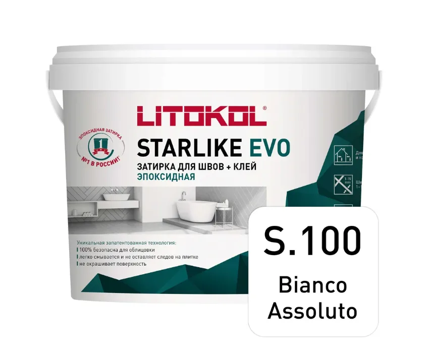 Затирка эпоксидная Litokol STARLIKE EVO S.100 BIANCO ASSOLUTO 1 кг