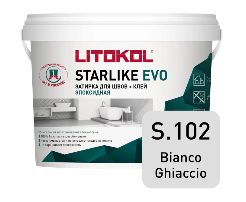 Затирка эпоксидная Litokol STARLIKE EVO S.102 BIANCO GHIACCIO 1 кг
