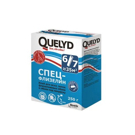Клей сухой обойный Quelyd Спец-Флизелин 300 гр