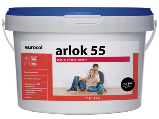 Клей для паркета двухкомпонентный eurocol ARLOK 55 10 кг
