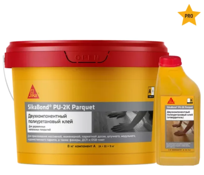 Клей двухкомпонентный полиуретановый Sika SikaBond® PU-2K Parquet 9 кг