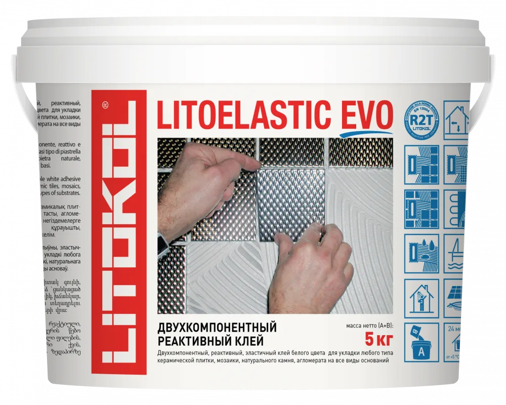 Клей плиточный двухкомпонентный Litokol Litoelastic EVO 5 кг