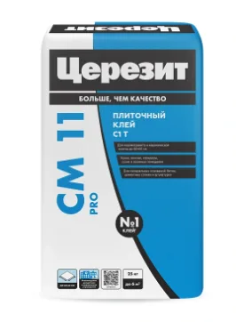 Клей плиточный Церезит СМ 11 PRO 25 кг