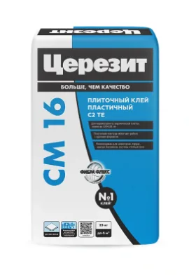 Клей плиточный Церезит CM 16 25 кг