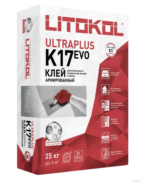 Litokol Ultraplus K17 EVO клей для плитки 25 кг