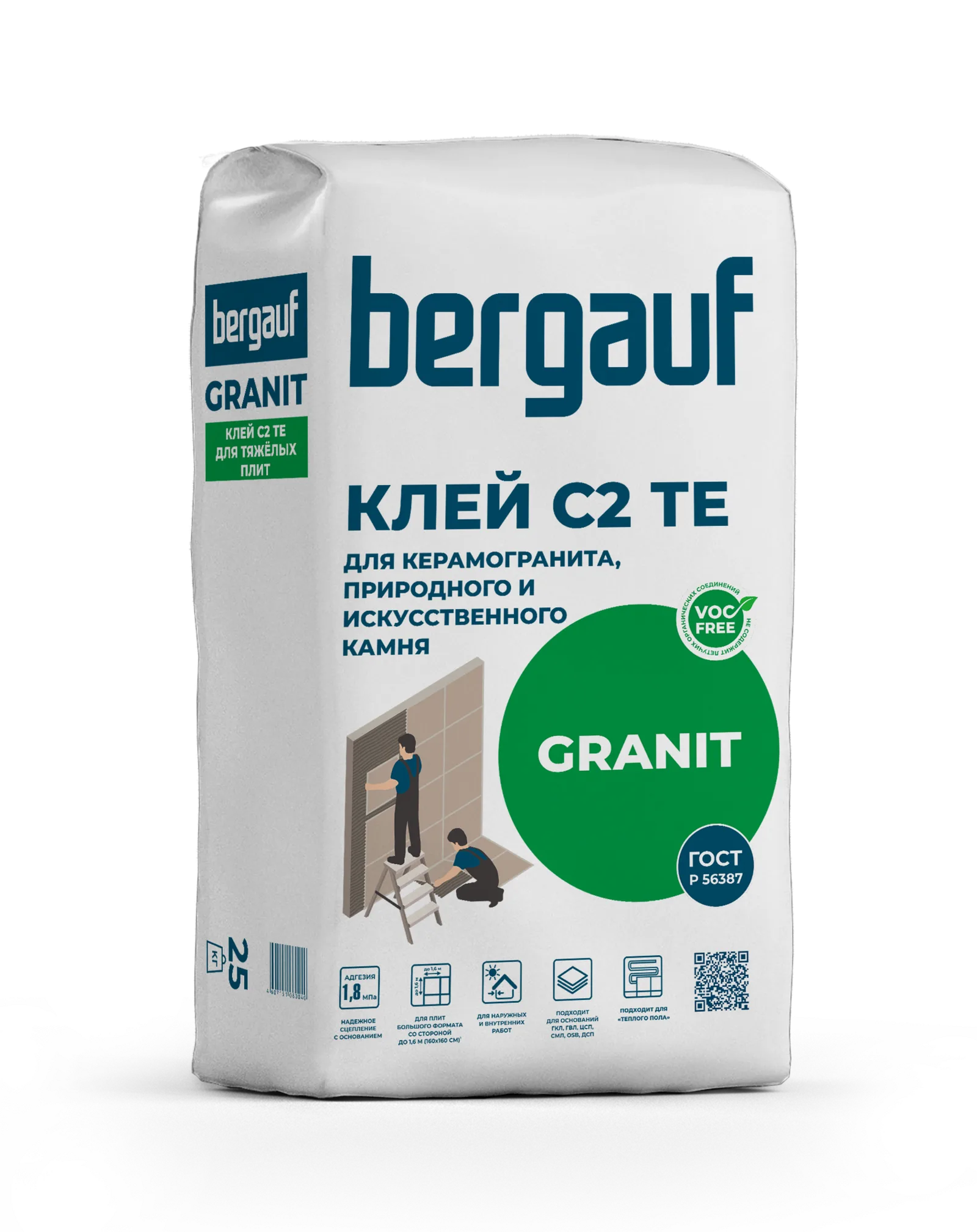Клей для плитки и камня Bergauf Granit 25 кг
