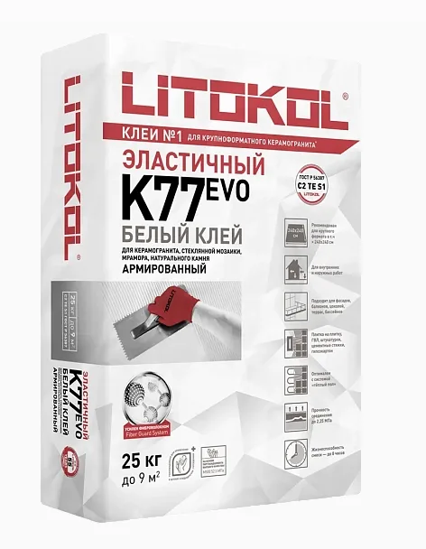 Клей эластичны для керамической плитки, керамогранита и камня Litokol K77 белый 25 кг