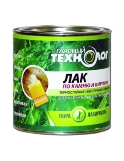 Лак по камню и кирпичу "Главный Технолог" 3 л