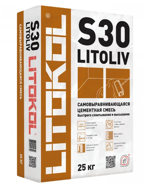 Наливной пол Litokol Litoliv S30 25 кг