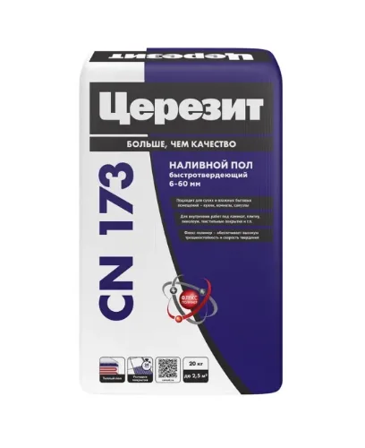 Наливной пол самовыравнивающийся Церезит CN 173 20 кг