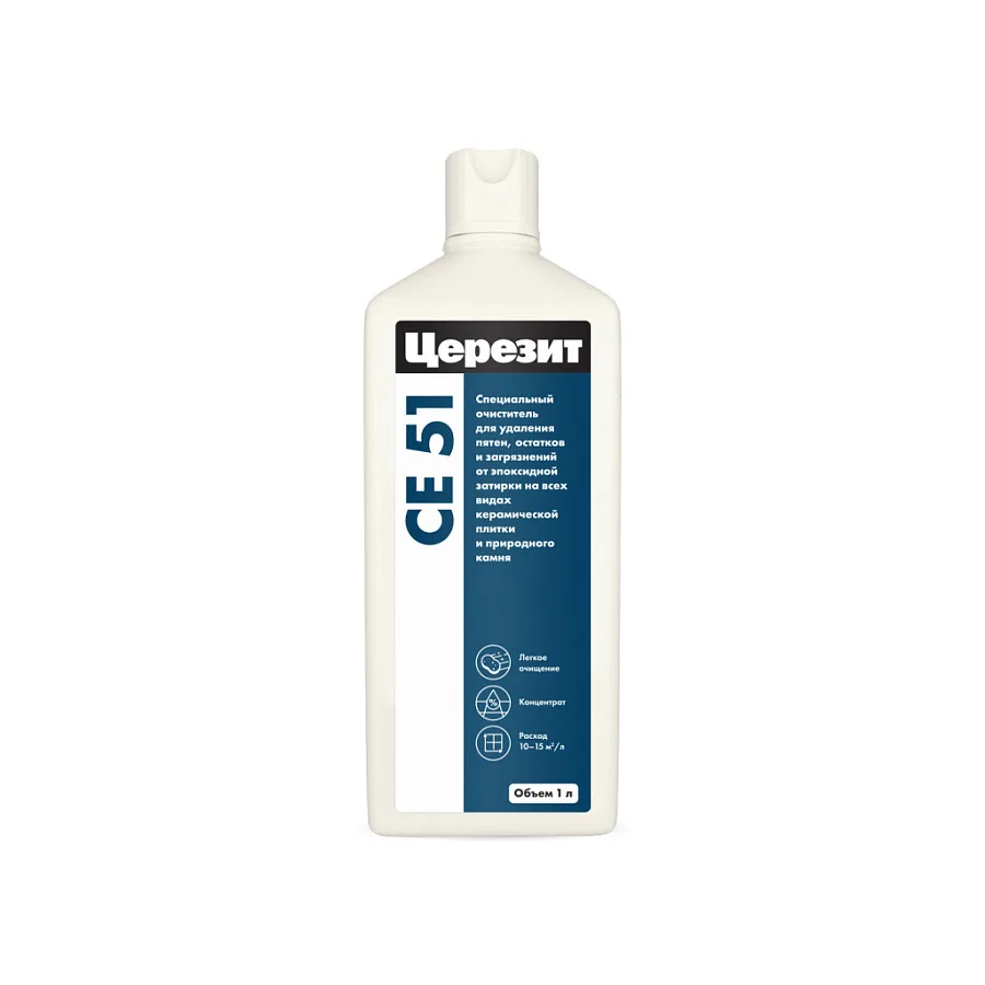 Очиститель Церезит CE 51 EpoxyClean