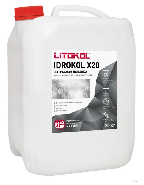 Латексная добавка Litokol Idrokol X20–м 20 кг