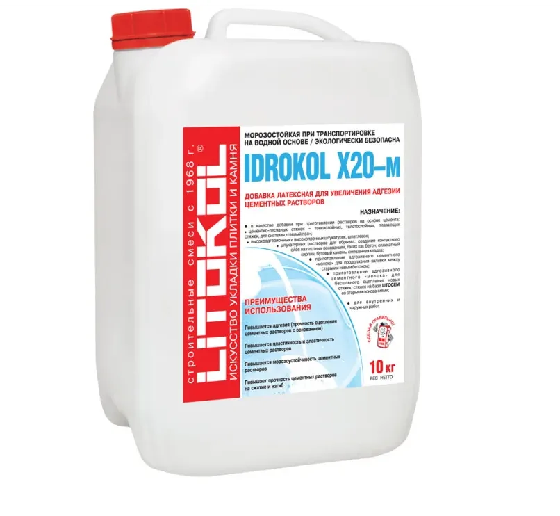 Латексная добавка Litokol Idrokol X20–м 10 кг