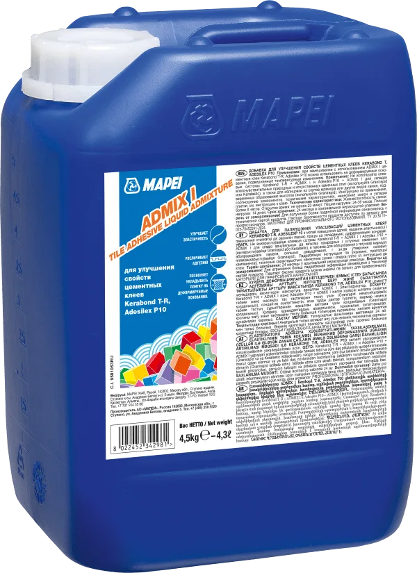 Mapei Admix I (Isolastic) пластификатор-латексная добавка 4,5 кг