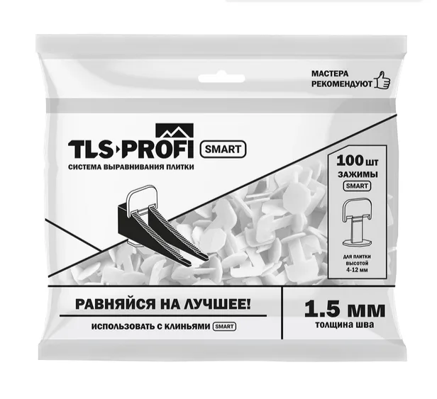 Зажим TLS-Profi SMART 1,5 мм (100 шт.)
