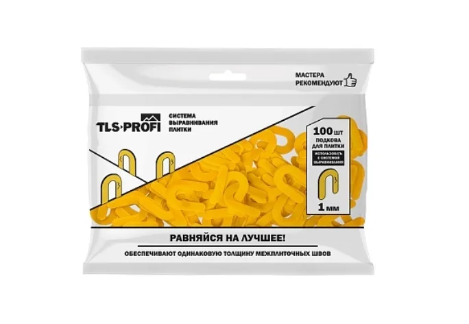 Подкова для плитки TLS-Profi 1 мм (100 шт.)