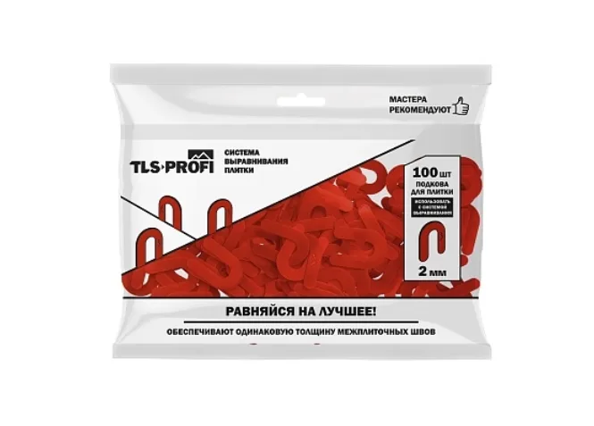 Подкова для плитки TLS-Profi 2 мм (100 шт.)