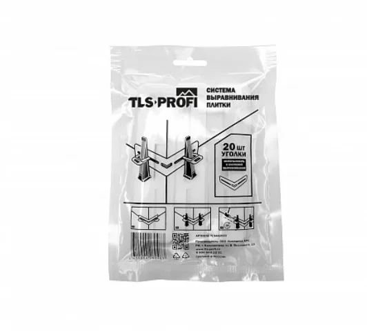 Уголки для системы выравнивания плитки TLS-Profi 20 шт