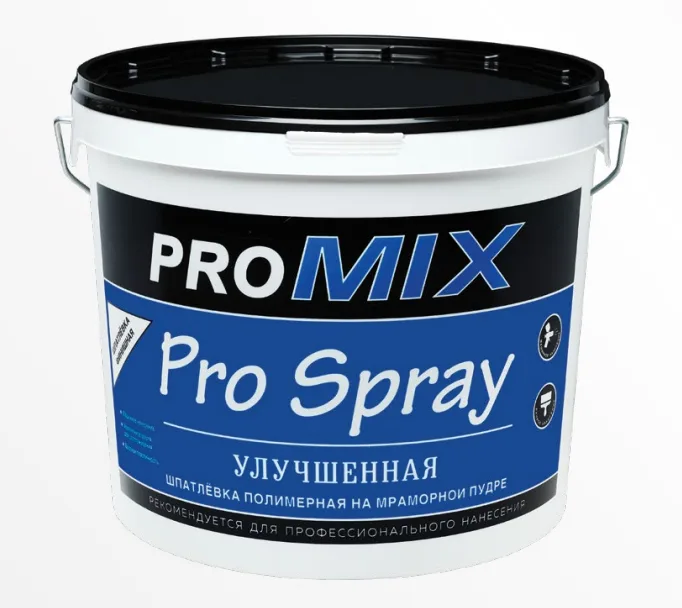 Шпатлевка БАЗОВАЯ ФИНИШНАЯ PRO SPRAY PROMIX улучшенная 25 кг