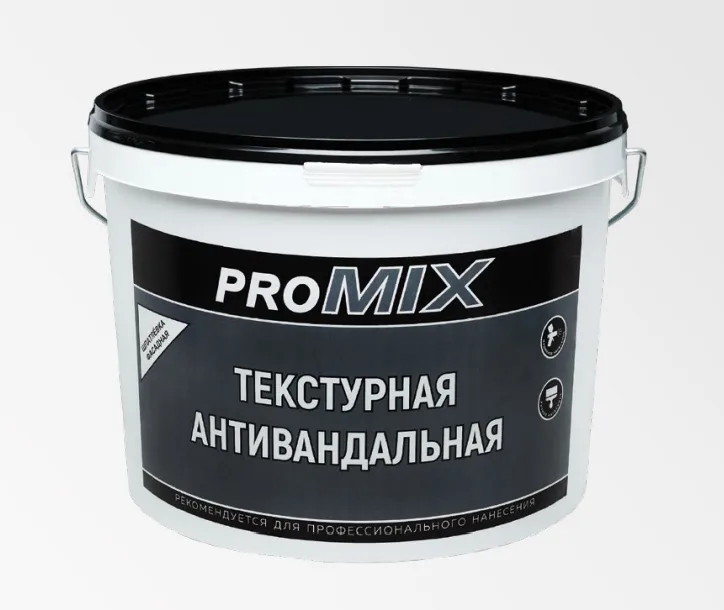 Фасадная антивандальная шпатлевка PROMIX 18 кг