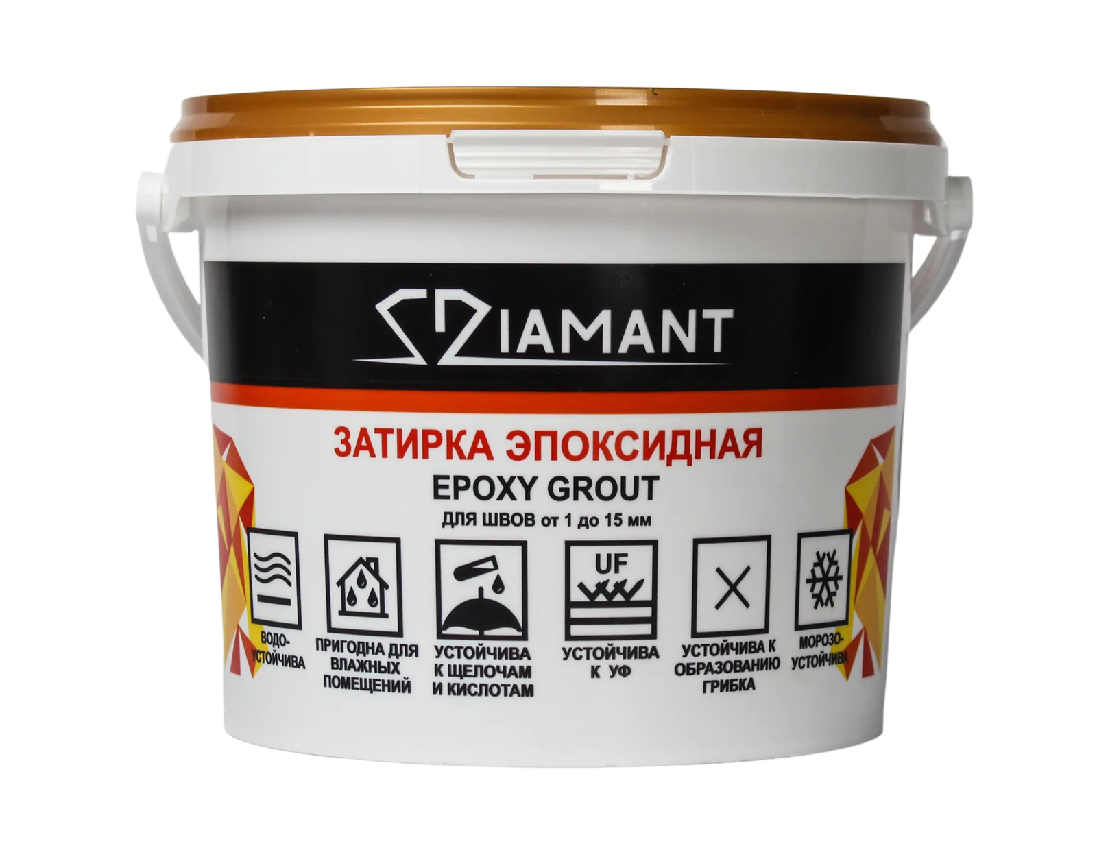 Затирка эпоксидная Diamant база под колеровку / хамелеон 2,5 кг