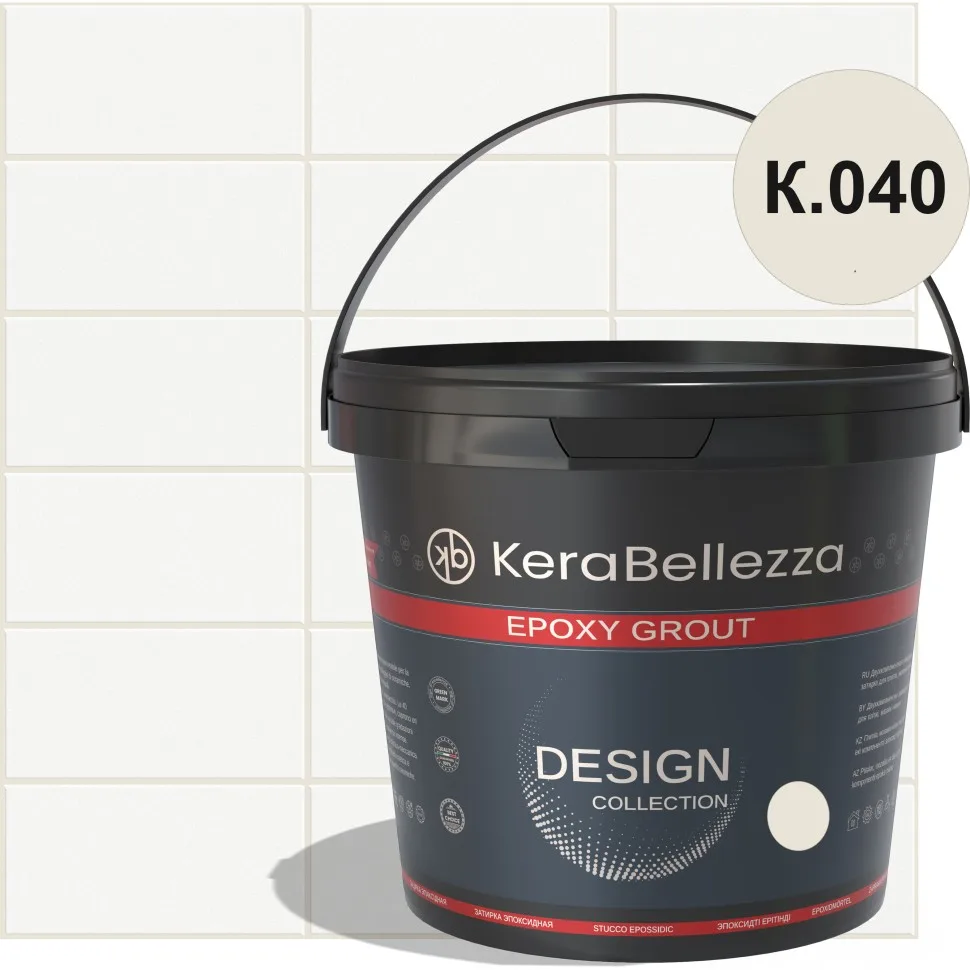 Затирка цветная эпоксидная KeraBellezza Design К.040 1 кг