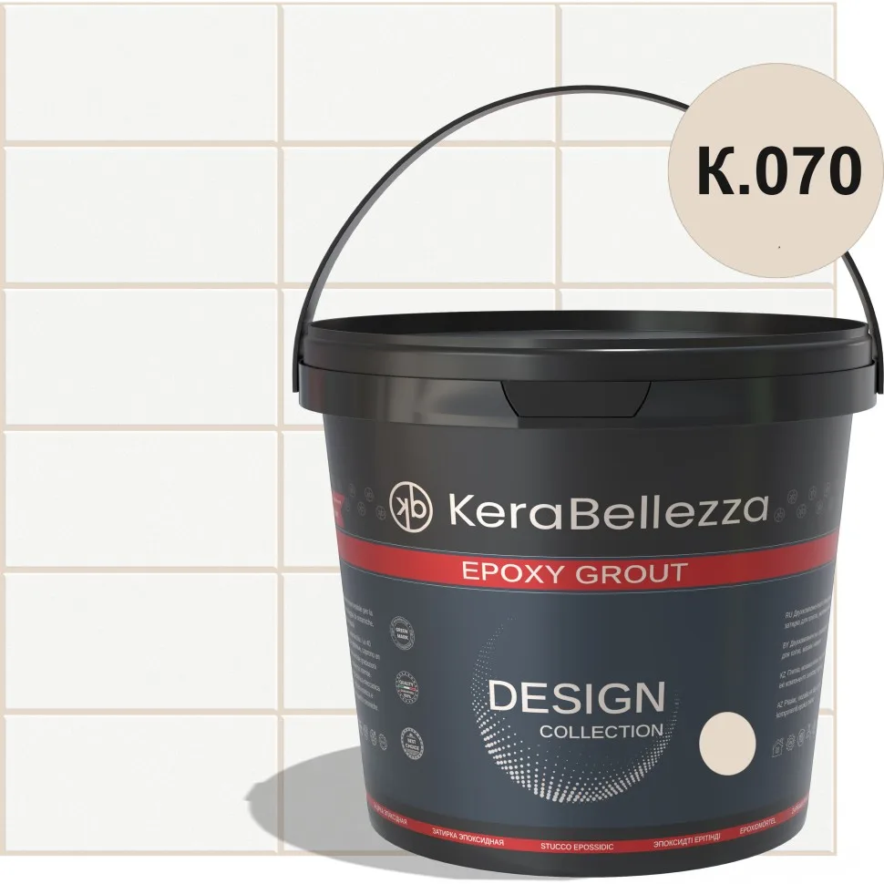 Затирка цветная эпоксидная KeraBellezza Design К.070 1 кг