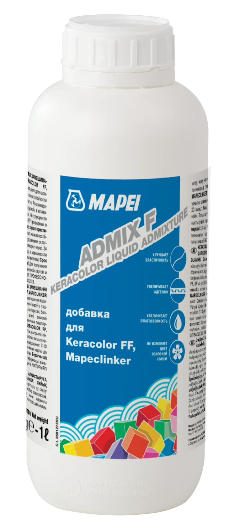 Мапеи / Mapei Admix F (Fugolastic) пластификатор для затирки 1 кг