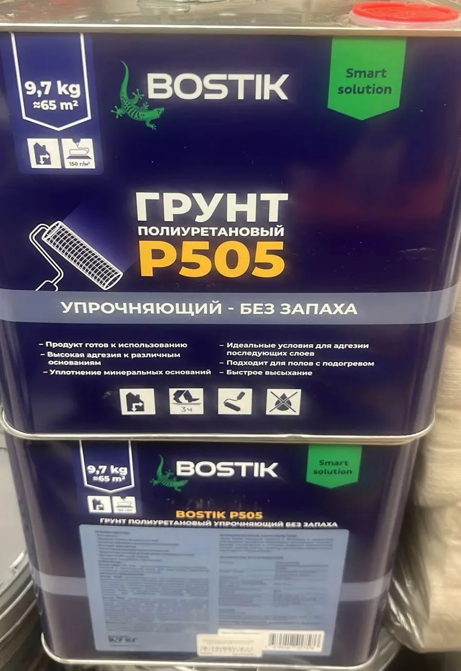 Грунт Bostik P505 укрепляющий 9,7 кг