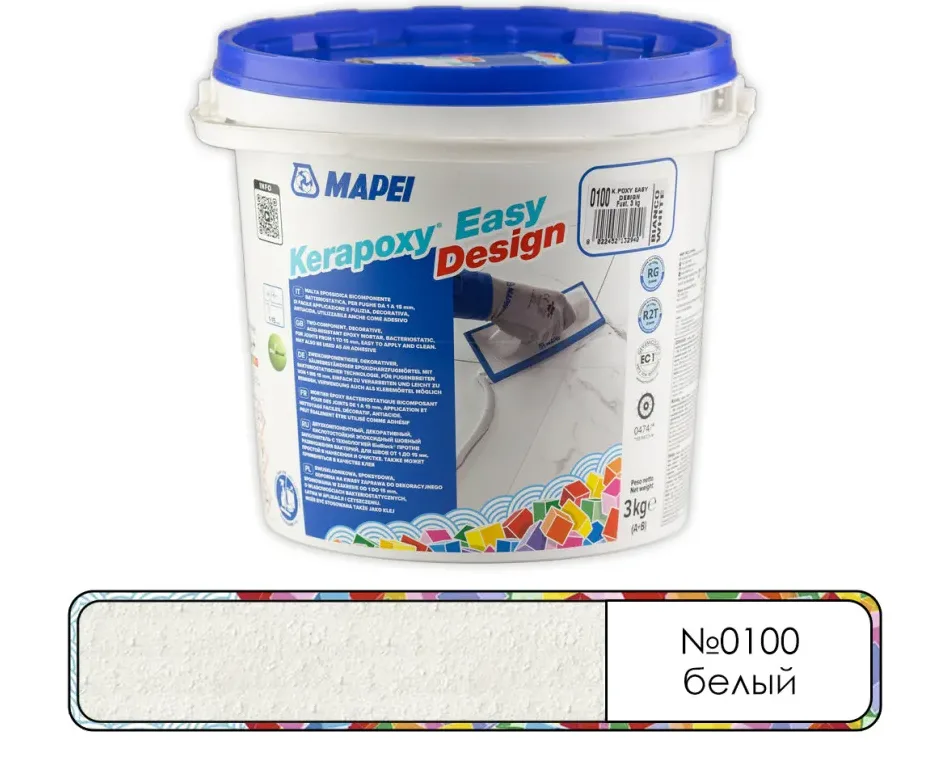 Затирка эпоксидная Mapei Kerapoxy Easy Design №0100 белая 3 кг