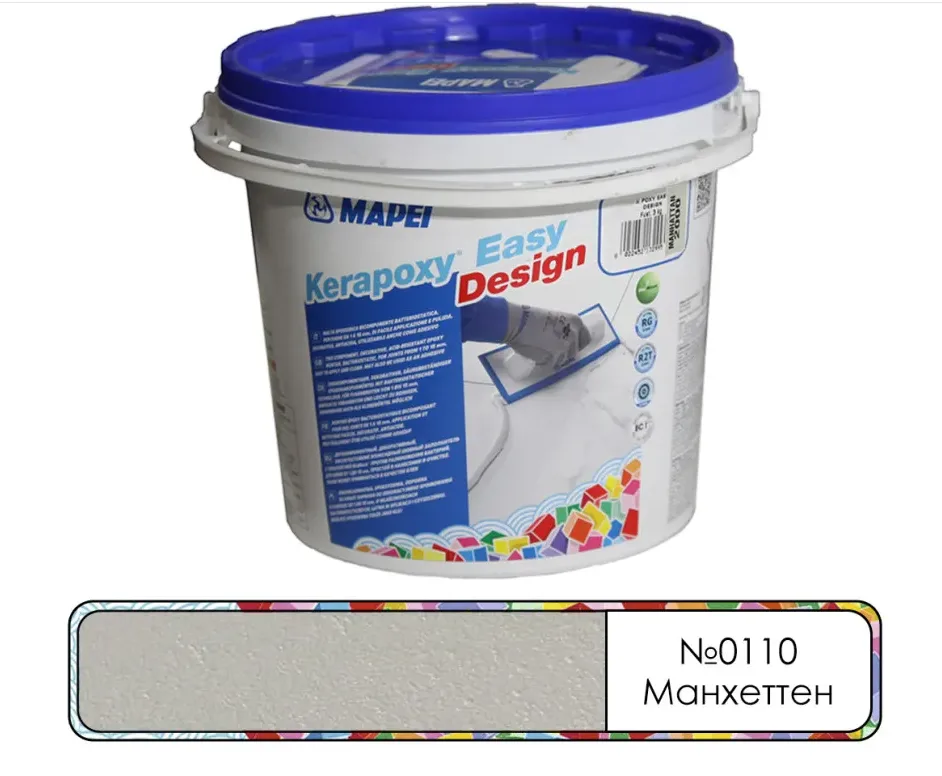 Затирка эпоксидная Mapei Kerapoxy Easy Design №0110 манхэттен 3 кг