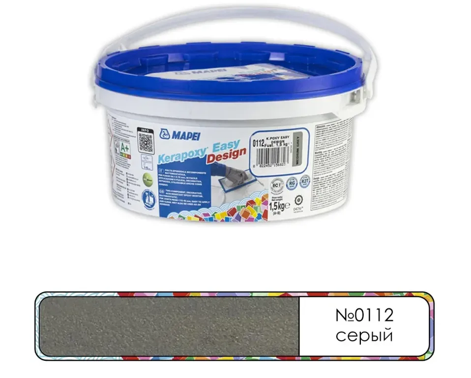 Затирка эпоксидная Mapei Kerapoxy Easy Design №0112 серый 1,5 кг