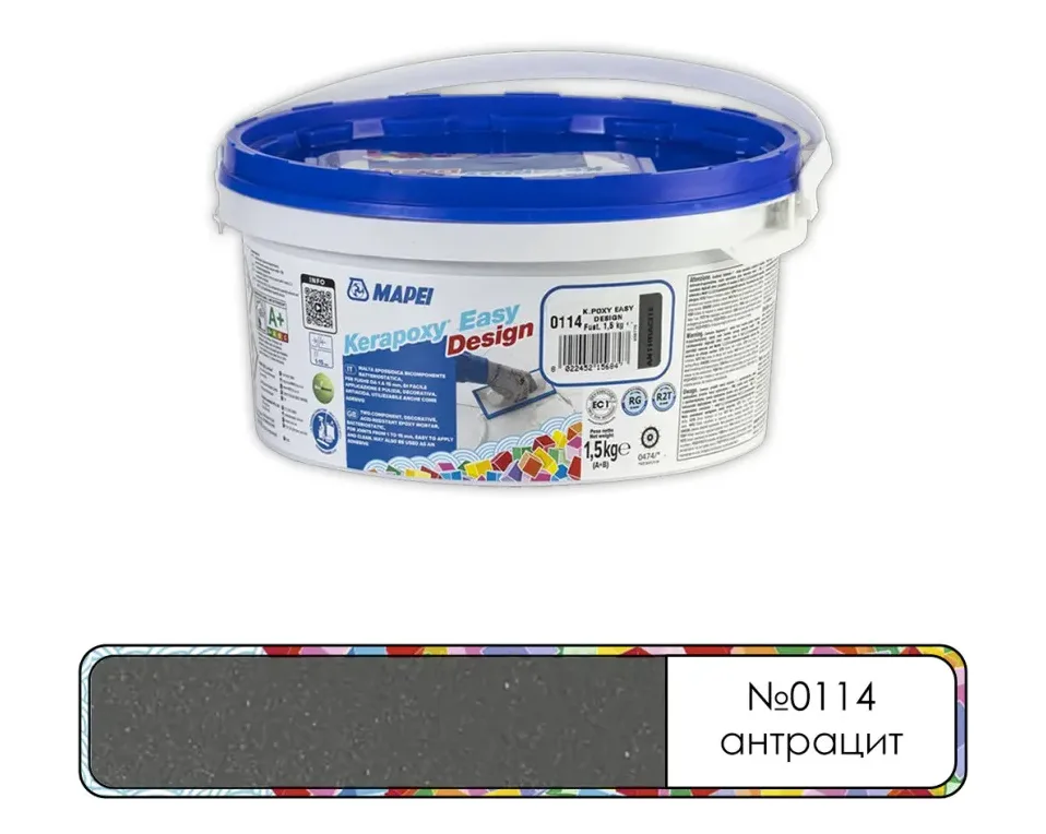 Затирка эпоксидная Mapei Kerapoxy Easy Design №0114 антрацит 1,5 кг