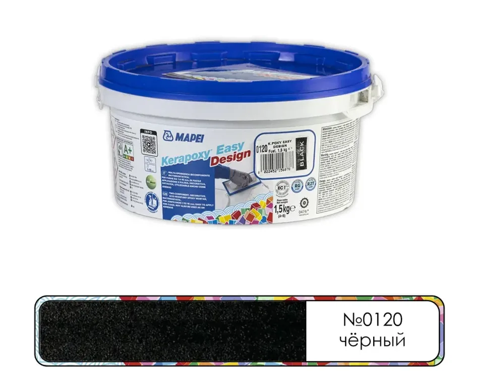 Затирка эпоксидная Mapei Kerapoxy Easy Design №0120 черный 1,5