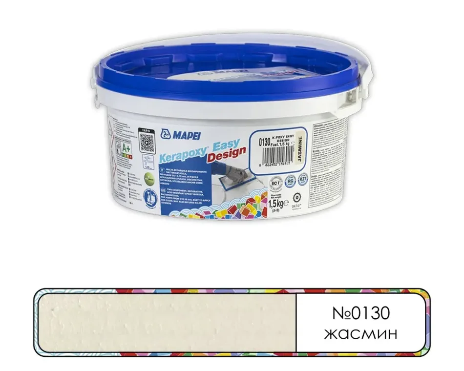 Затирка эпоксидная Mapei Kerapoxy Easy Design №0130 жасмин 1,5 кг