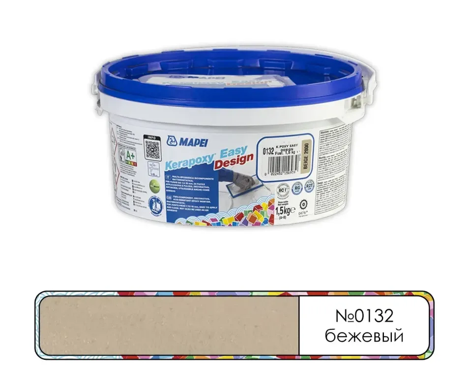 Затирка эпоксидная Mapei Kerapoxy Easy Design №0132 бежевый 1,5 кг